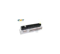 CET Yellow Canon C-EXV55 CPP Toner Cartridge-18K 2185C002AA