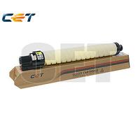 RICOH - Cet Yellow Ricoh Type5502e Aficio Mpc4502 22.5k / 450g#841684 - SPEDIZIONE GRATUITA