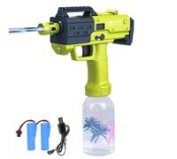 CEWROM Pistola ad acqua elettrica, pistola a spruzzo automatica 26-32 FT con 300 CC grande capacità, giocattolo pistola ad acqua per bambini adulti estate piscina festa spiaggia all'aperto