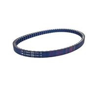 CEWSUIO Compatibile con Yamaha per CS50 2002-2012 per YW50 BW'S 1998-2010 5RN-E7641-10 Accessori per L'aggiornamento della Cinghia di Trasmissione per Motocicletta Cinghia della Frizione