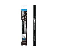 CEZANNE - Blepita Liner - 0.67ml - 00 Real Black