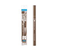 CEZANNE - Blepita Liner - 0.67ml - 20 Pure Brown