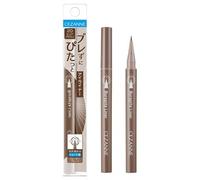 CEZANNE - Brepita Liner 20 Pure Brown