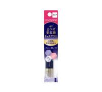 CEZANNE - Eyelash Serum Rich Plus - 4g