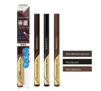 [CEZANNE] Eyeliner Liquido Super Affilato EX Impermeabile 0,48ml GIAPPONE NUOVO