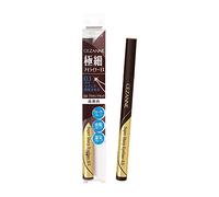 Cezanne Eyeliner Super Sharp EX - Brown Black