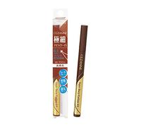 Cezanne Eyeliner Super Sharp EX - marrone