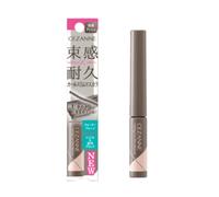 CEZANNE - Lasting Curl Slim Mascara - 3.4g - S2 Ash