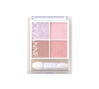 CEZANNE - Pale Tone Eyeshadow - 4.3g - 02 Sherry Pink