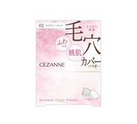 CEZANNE - Seamless Cover Powder - 4.5g - 02 Mellow Lucent