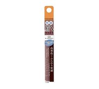 Cezanne Slim Eyebrow Color Mascara - C2 Mauve Brown