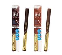 CEZANNE - Super Sharp Eyeliner EX 20 Brown