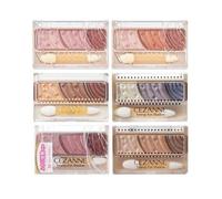 CEZANNE - Tone Up Eye Shadow 08 Honey Brown
