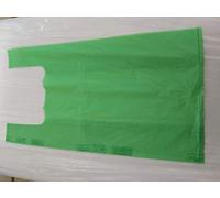 4 ROTOLI SHOPPER BIO ORTOFRUTTA BIODEGRADABILI COMPOSTABILE 24X50 BORSETTA M.ITA
