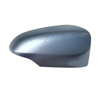CFCKHPTHAZ Accessori Auto Copertura Specchietto Retrovisore per Toyota per Yaris Hatchback Modello 2012-2020 Custodia Coperchio Alloggiamento Specchio (R Light Blue)