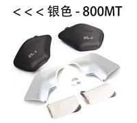 CFMOTO 800MT Borse Paraurti Radiatore Frontali Laterali MT800 Argento 800 Silver