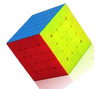 CFMOUR Speed Cube 5x5 - Moyu Meilong 5 Stickerless Magic Cubes Bundle 5x5x5- Fast Smooth Turning Vivid Colour Puzzle Game Brain Toy for Kids and Adul