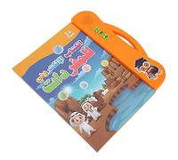 CFTGIW Bambini EBook Libro Sonoro Elettronico Puzzle Giocattolo Macchina per Leggere con Penna per Imparare la Lingua Araba per Lo Sviluppo della Coordinazione della Memoria Utilizzo di Bambini e