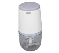 CFTGIW Mini Robot da Cucina 300 Ml Senza Fili Trita Facilmente Alimenti per Bambini Piccolo Tritatutto Elettrico per Verdure Frutta Carne Aglio Rosa Sia Che Prepari il Cibo Al Catering (WHITE)