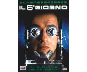 Cg Entertainment BRD 6' Giorno (Il)