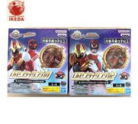CG Sentai Ring 02 Dekaranger Boosted ver. SP & 01 Boonboomger Boosted ver. SP