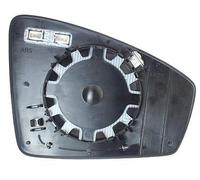 CG94 PIASTRA SPECCHIO TERMICA- - Posizione Destro [Lato Passeggero] Per Auto: TIGUAN