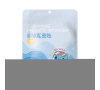 CGACCSD Adesivo Privato, Adesivi Femminili Per Privacy In Piscina, Protettore Portatile Per Salute Donne Ragazze Bagno Piscina Spiaggia