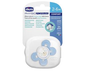 CH SUCCH COMF BOY SIL 2-6 1PZ