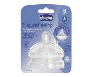 CH TETT STEPUP NEW 6M+ PAP