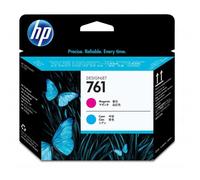 CH646A 885631448212 HP 761 Testina per stampa ciano / magenta (CH646A)