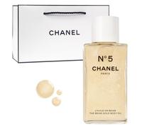 CHA CHANEL N.5 HUILEE OR BEIGE 250M