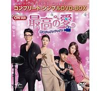 Cha Seung-Won - Untitled (9 Dvd) [Edizione: Giappone]