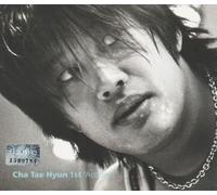 Cha Tae Hyun - Cha Tae Hyun Vol. 1 - Accident