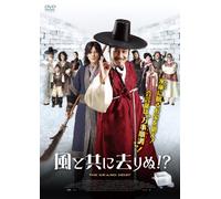 Cha Tae-Hyun - The Grand Heist [Edizione: Giappone]