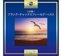 Chacksfield*Frank - Frank Chacksfield