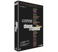 Chacun son cinema (DVD) Manoel de Oliveira