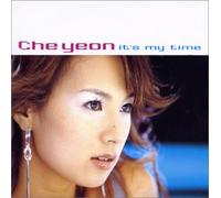 Chae Yeon - Chae Yeon vol.1 - It's My Time