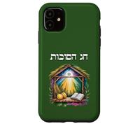 Chag Sukkot Festa dei Tabernacoli Testo ebraico Custodia per iPhone 11