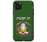 Chag Sukkot Festa dei Tabernacoli Testo ebraico Custodia per iPhone 11 Pro Max
