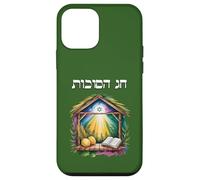 Chag Sukkot Festa dei Tabernacoli Testo ebraico Custodia per iPhone 12 mini