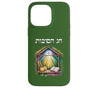 Chag Sukkot Festa dei Tabernacoli Testo ebraico Custodia per iPhone 14 Pro Max