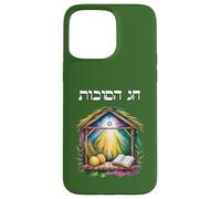 Chag Sukkot Festa dei Tabernacoli Testo ebraico Custodia per iPhone 15 Pro Max