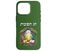 Chag Sukkot Festa dei Tabernacoli Testo ebraico Custodia per iPhone 16 Pro