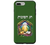 Chag Sukkot Festa dei Tabernacoli Testo ebraico Custodia per iPhone 7 Plus/8 Plus