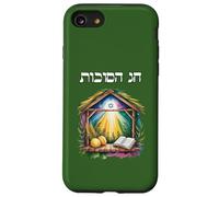Chag Sukkot Festa dei Tabernacoli Testo ebraico Custodia per iPhone SE (2020) / 7/8