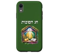 Chag Sukkot Festa dei Tabernacoli Testo ebraico Custodia per iPhone XR
