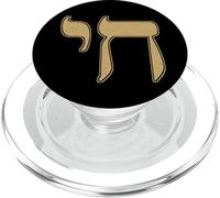 CHAI EBREO SIMBOLO EBRAICO SIMBOLO PER VIVERE PopSockets PopGrip per MagSafe