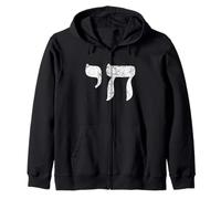 Chai Jewish Israel Hebrew Life Symbol Felpa con Cappuccio