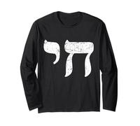 Chai Jewish Israel Hebrew Life Symbol Maglia a Manica