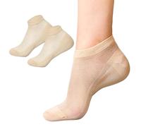 Chaies per aumentare la statura | 2 ascensori per scarpe invisibili - Calotta per tallone traspirante, comode solette per scarpe da ginnastica, stivali, scarpe casual